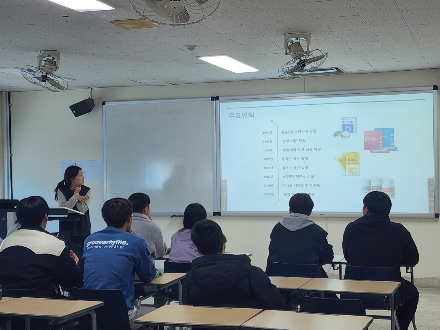 2023 화학신소재학과 취업 특강 개최 대표이미지