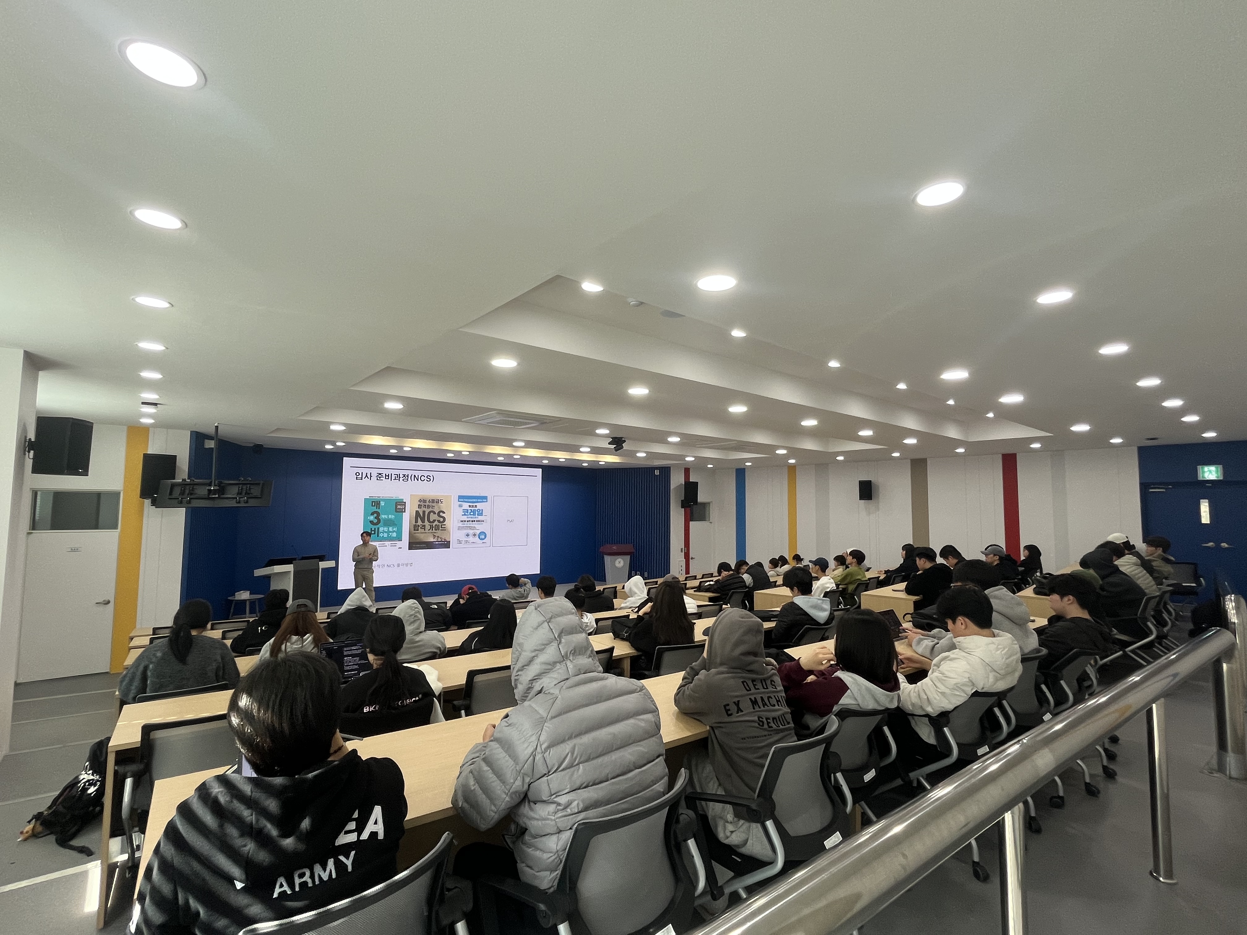 졸업생특강 3차 대표이미지